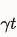 Coefficients placeholder in the equation