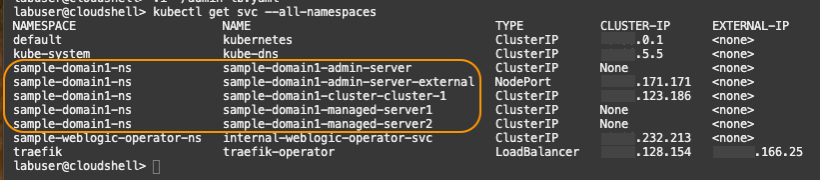 Oracle Cloud console, Cloud Shell