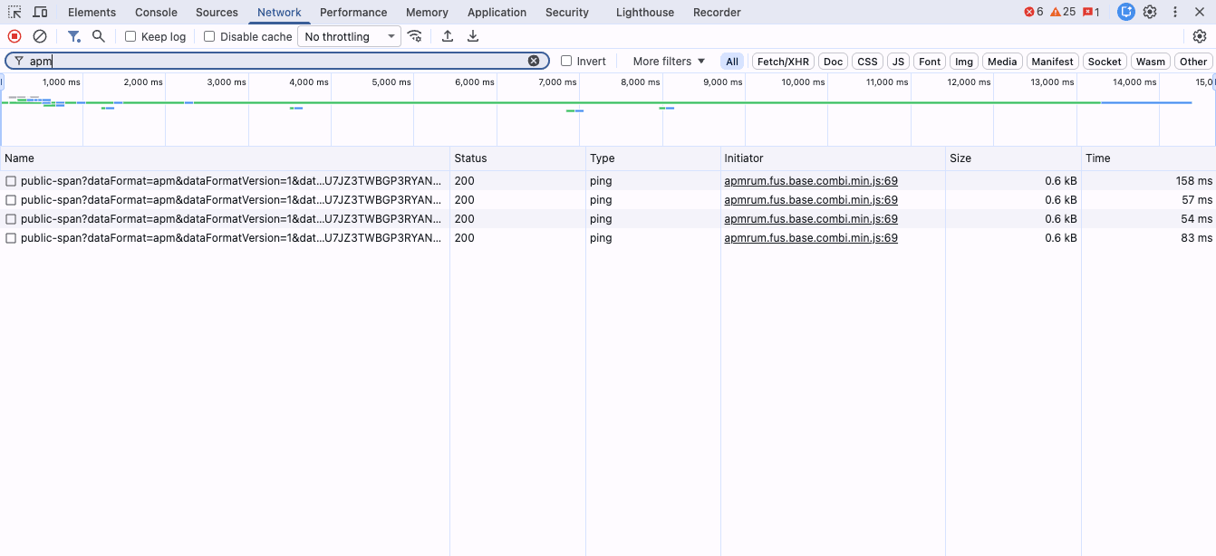 Description of network_inspector.png follows