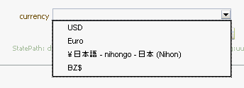 Description of curr-static-prompt.gif follows