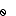 The object is unmodified since it was last copied from the CVS repository but is read-only.