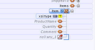 Description of xslt_subs_trgt.gif follows