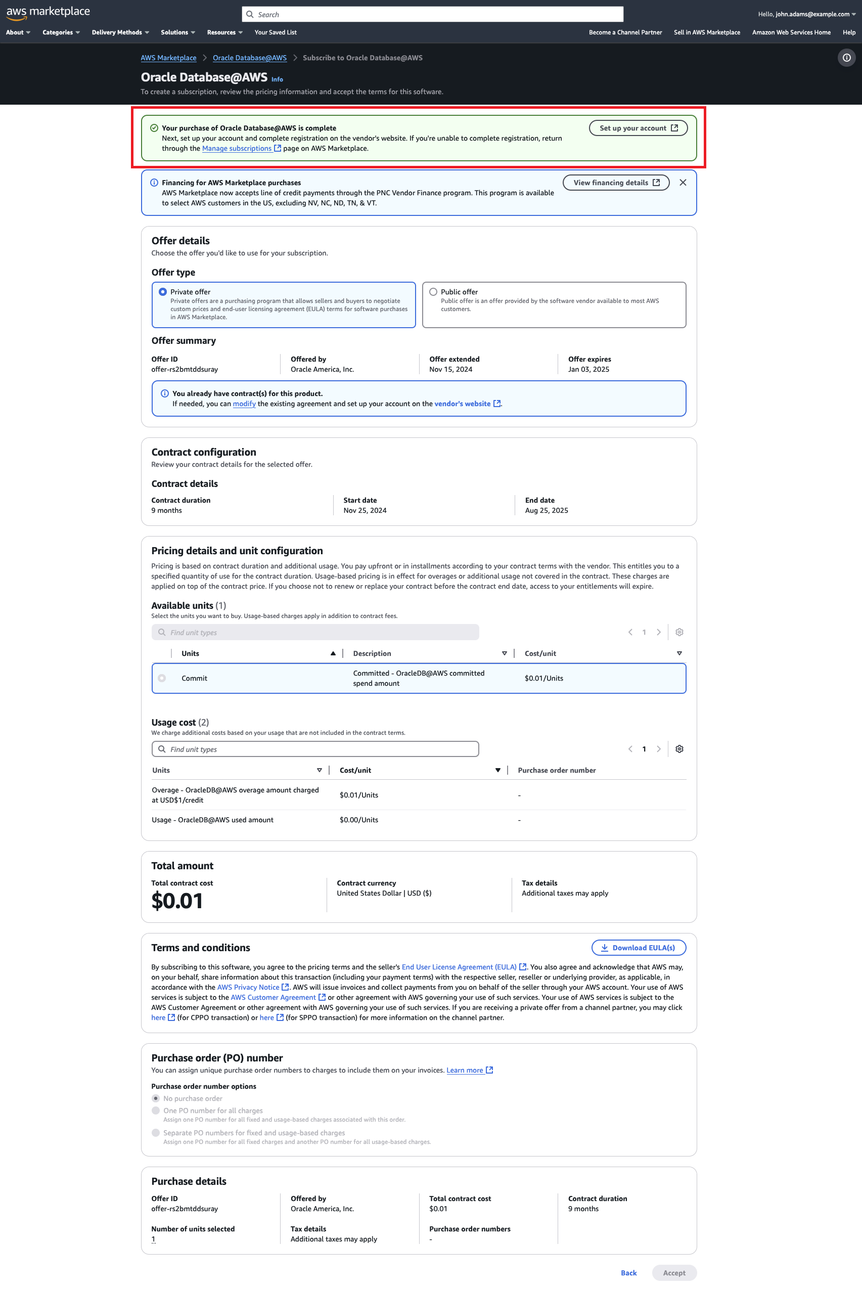 Cliquer pour développer Image de l'écran d'achat complet.