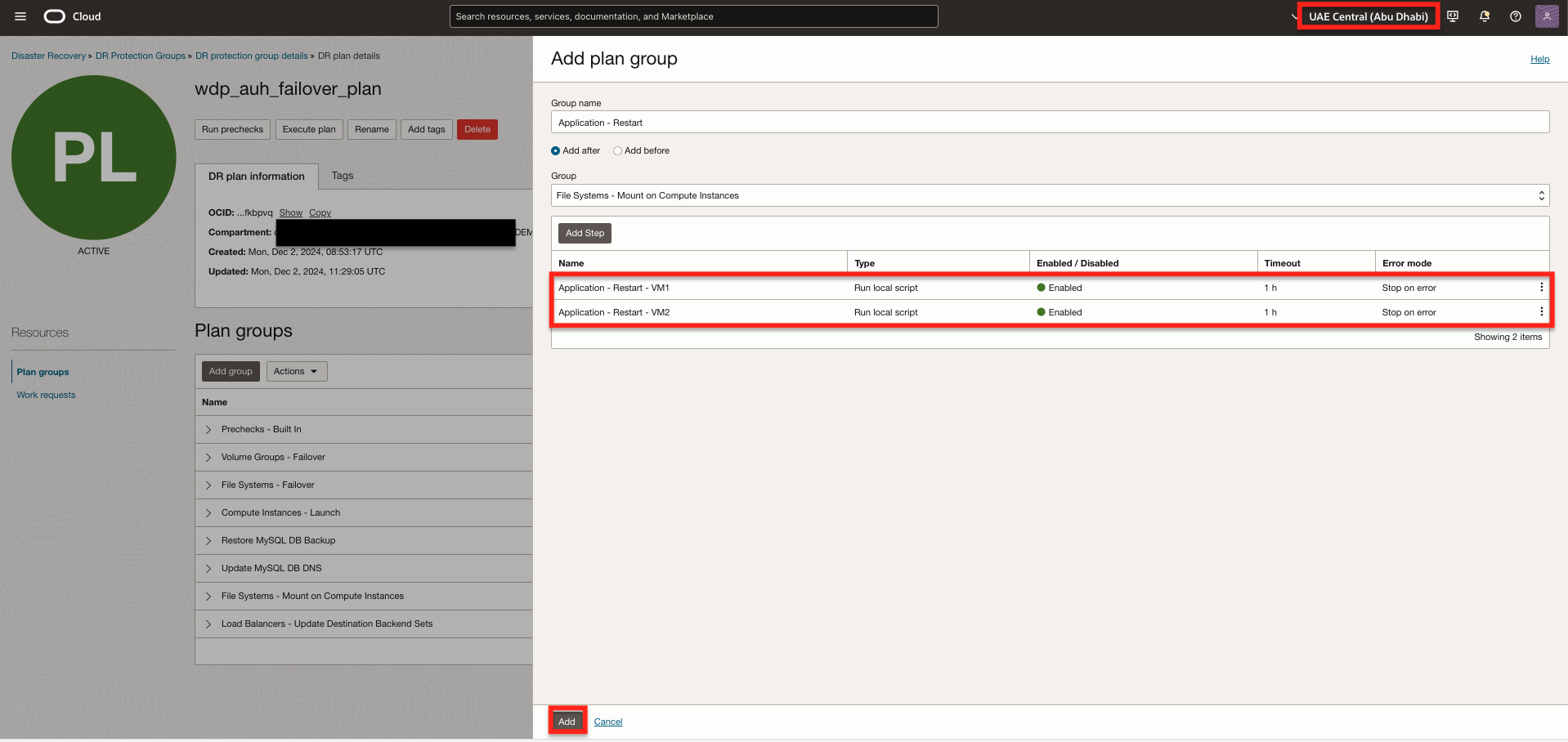 plan-custom-fo-auh-grp-restart-application-add.png