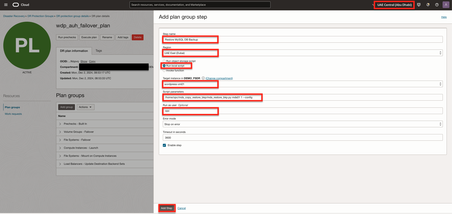 plan-custom-fo-auh-grp-restore-backup-step.png