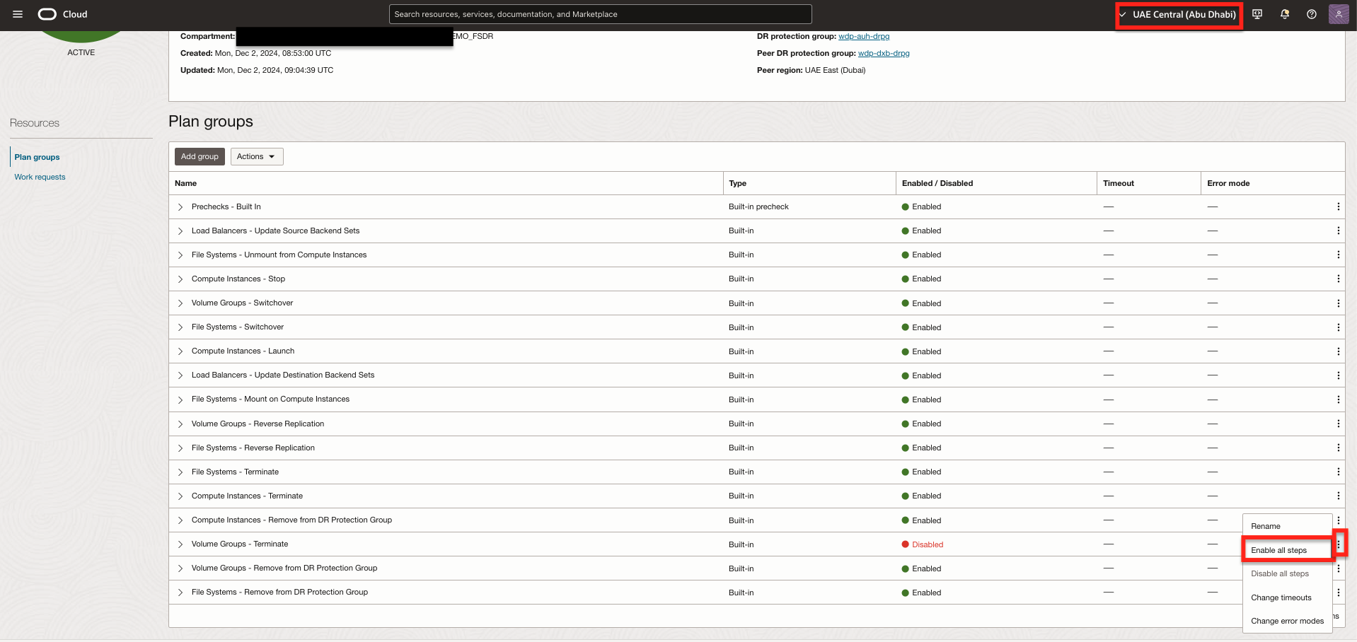 plan-custom-so-auh-enable-terminate-vg.png