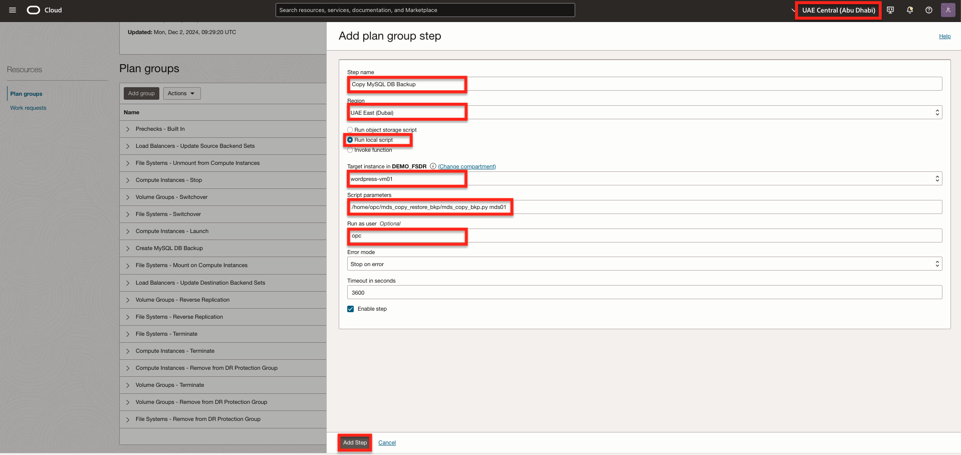plan-custom-so-auh-grp-copy-backup-step.png