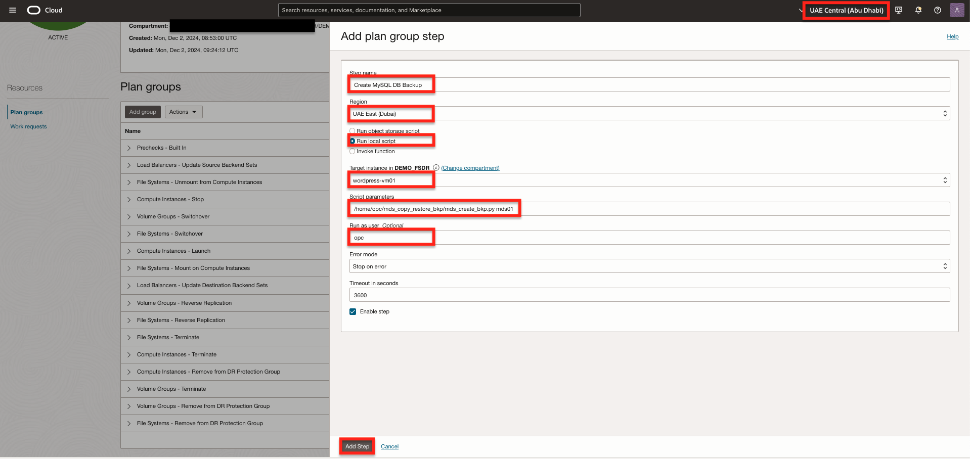 plan-custom-so-auh-grp-create-backup-step.png