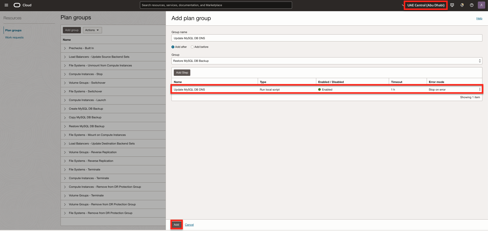 plan-custom-so-auh-grp-dns-db-add.png