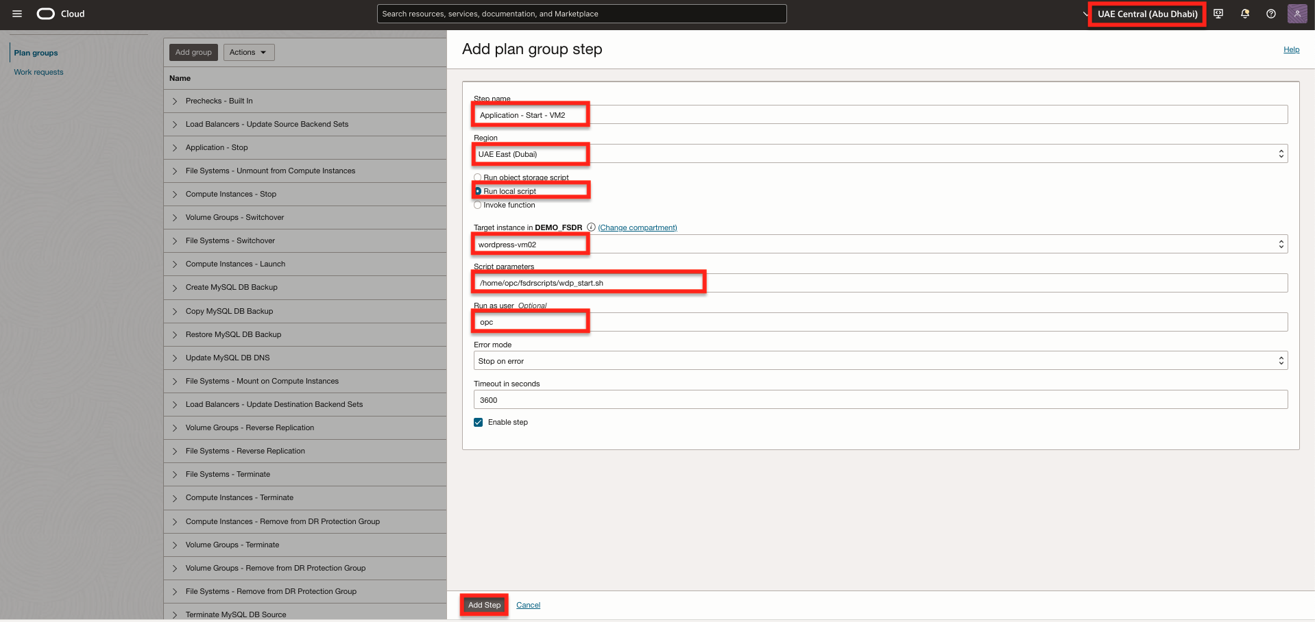 plan-custom-so-auh-grp-start-application-step2.png