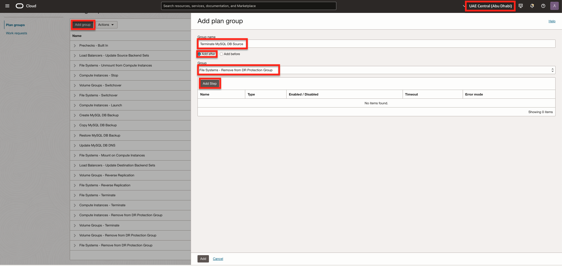 plan-custom-so-auh-grp-terminate-db-source-name.png