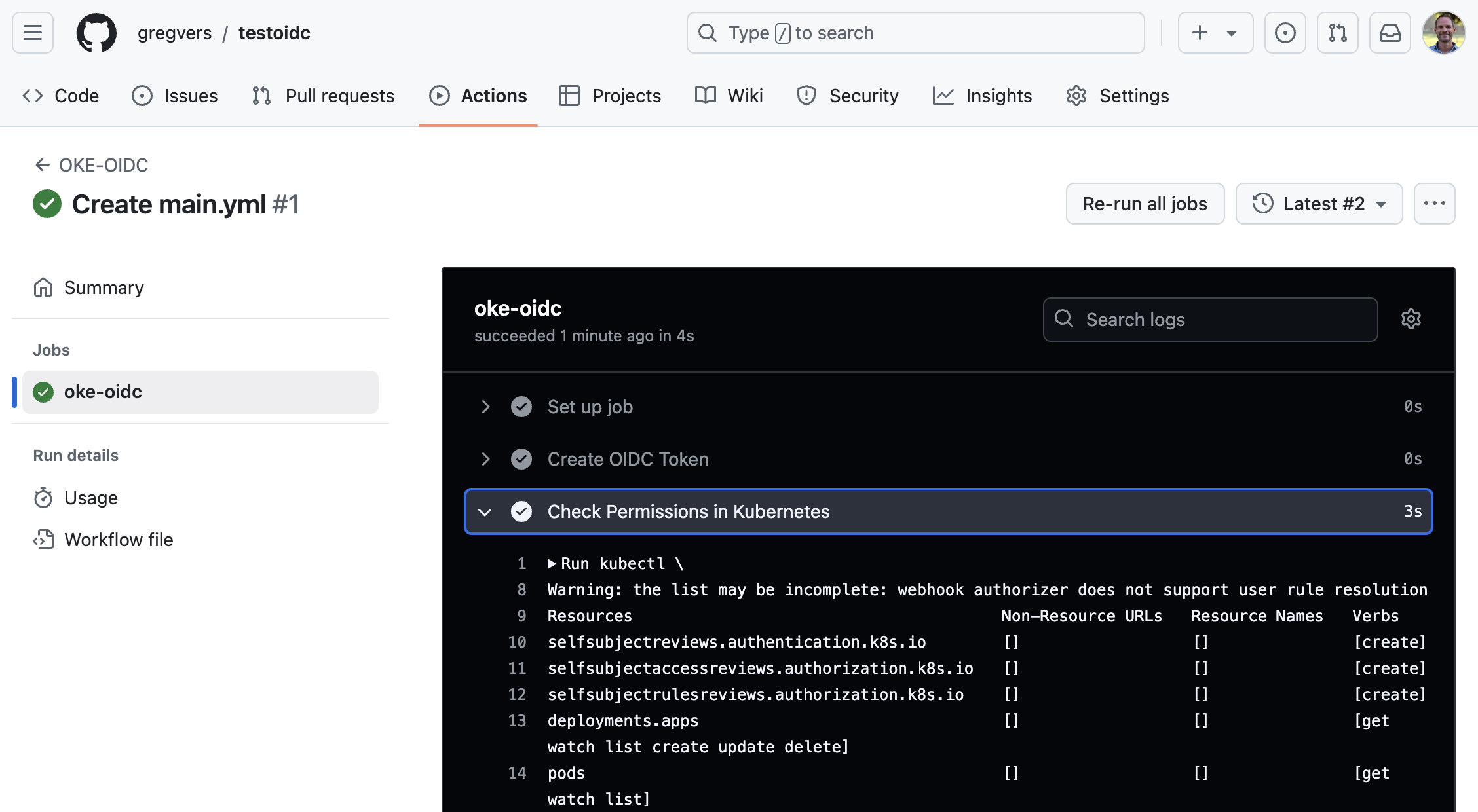 Image GitHub Exécution du flux de travail d'action