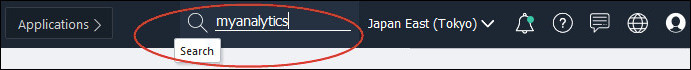 Description de l'image console_simple_search.jpg ci-après