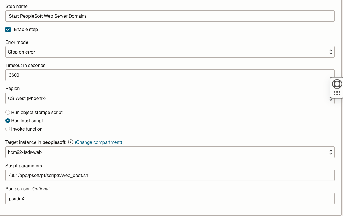 Démarrer l'étape de domaine du serveur Web PeopleSoft