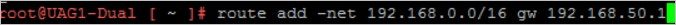 Règle de routage pour le segment de superposition