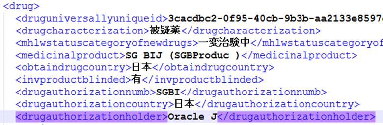 Surrounding text describes image021.jpg.