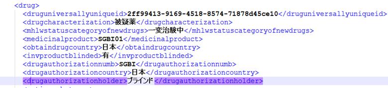 Surrounding text describes image025.jpg.