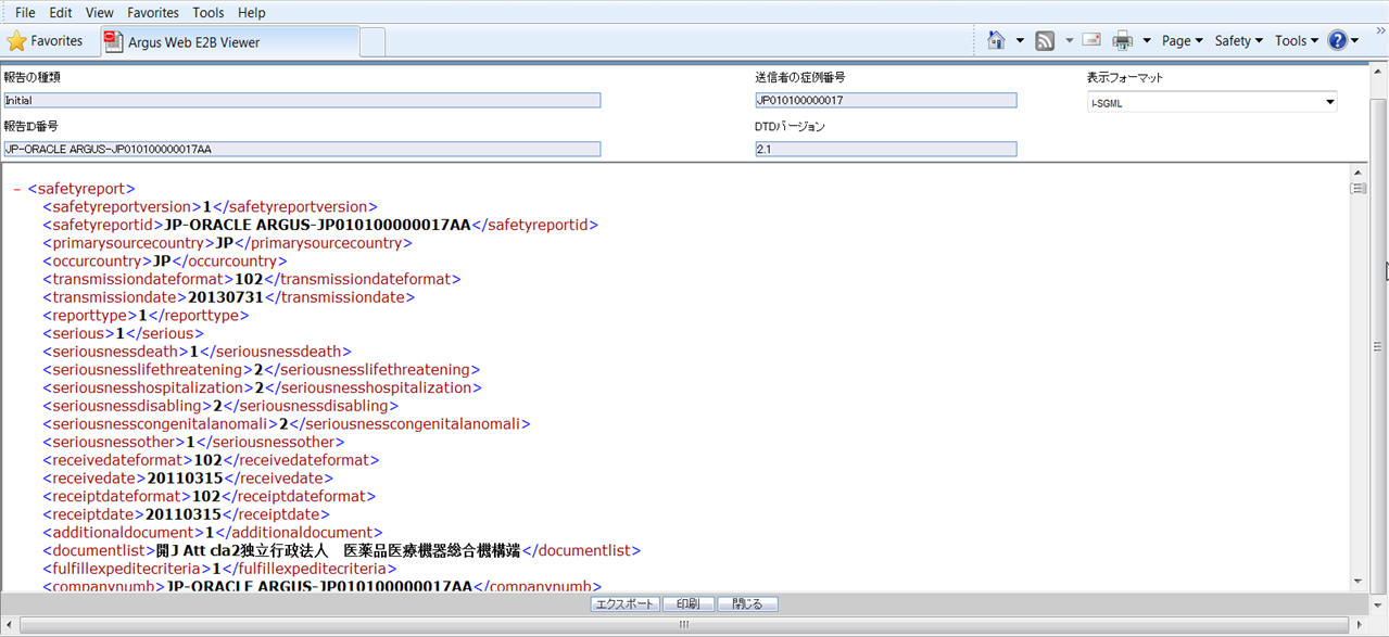 Surrounding text describes jadaggw2.jpg.