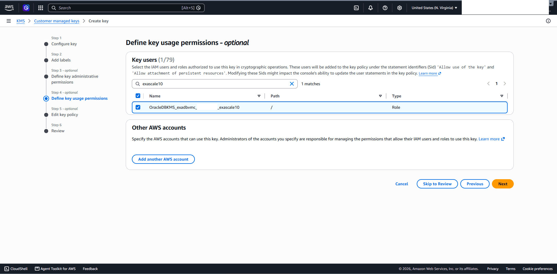 This screenshot shows how to configure a key.