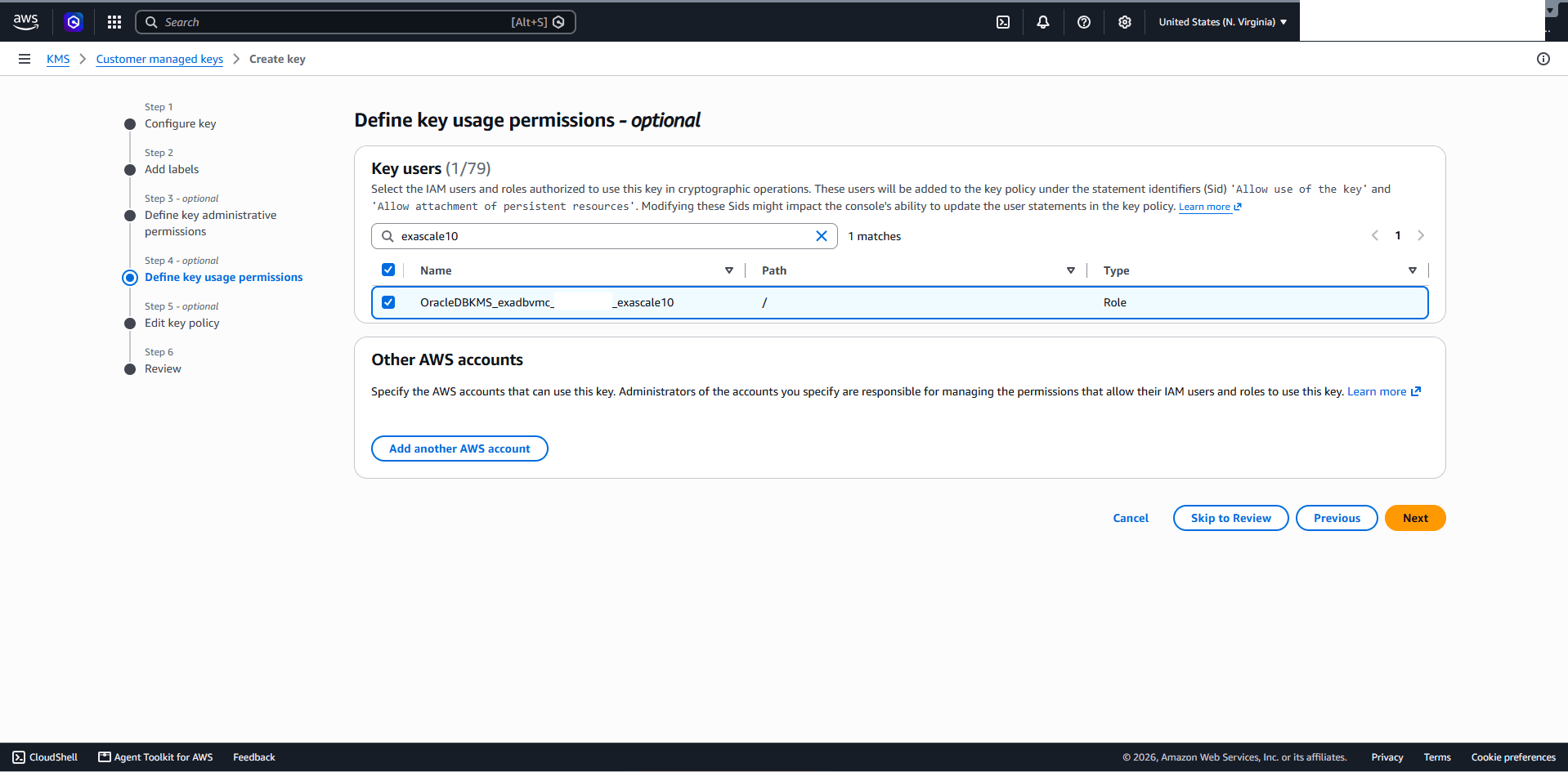 This screenshot shows how to configure a key. This screenshot shows how to configure a key.