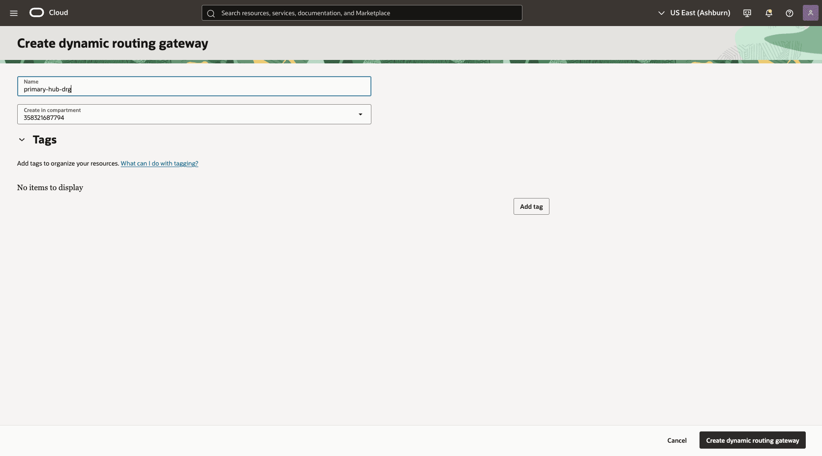 This screenshot shows how to configure the network in the primary region. This screenshot shows how to configure the network in the primary region.