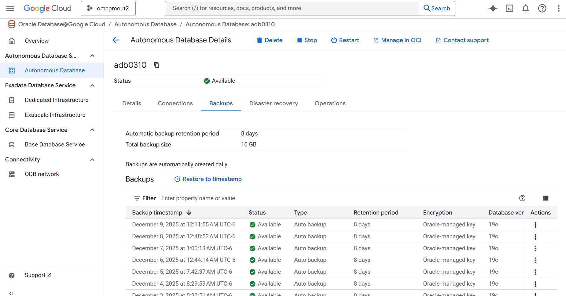 This screenshot shows the Autonomous AI Database backups list. This screenshot shows the Autonomous AI Database backups list.