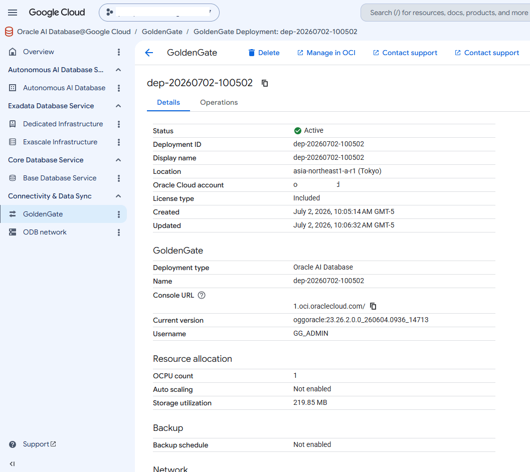 This screenshot shows how to delete a deployment. This screenshot shows how to delete a deployment.