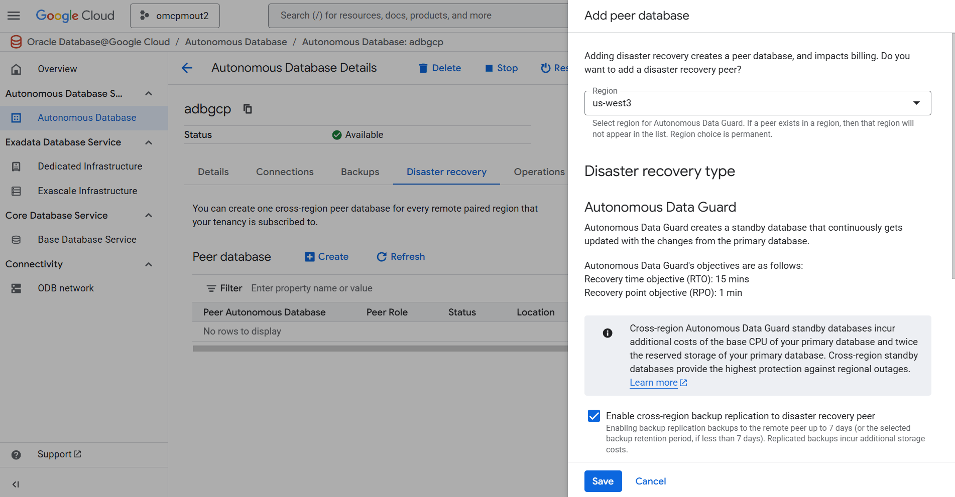 This screenshot shows how to perform a disaster recovery. This screenshot shows how to perform a disaster recovery.