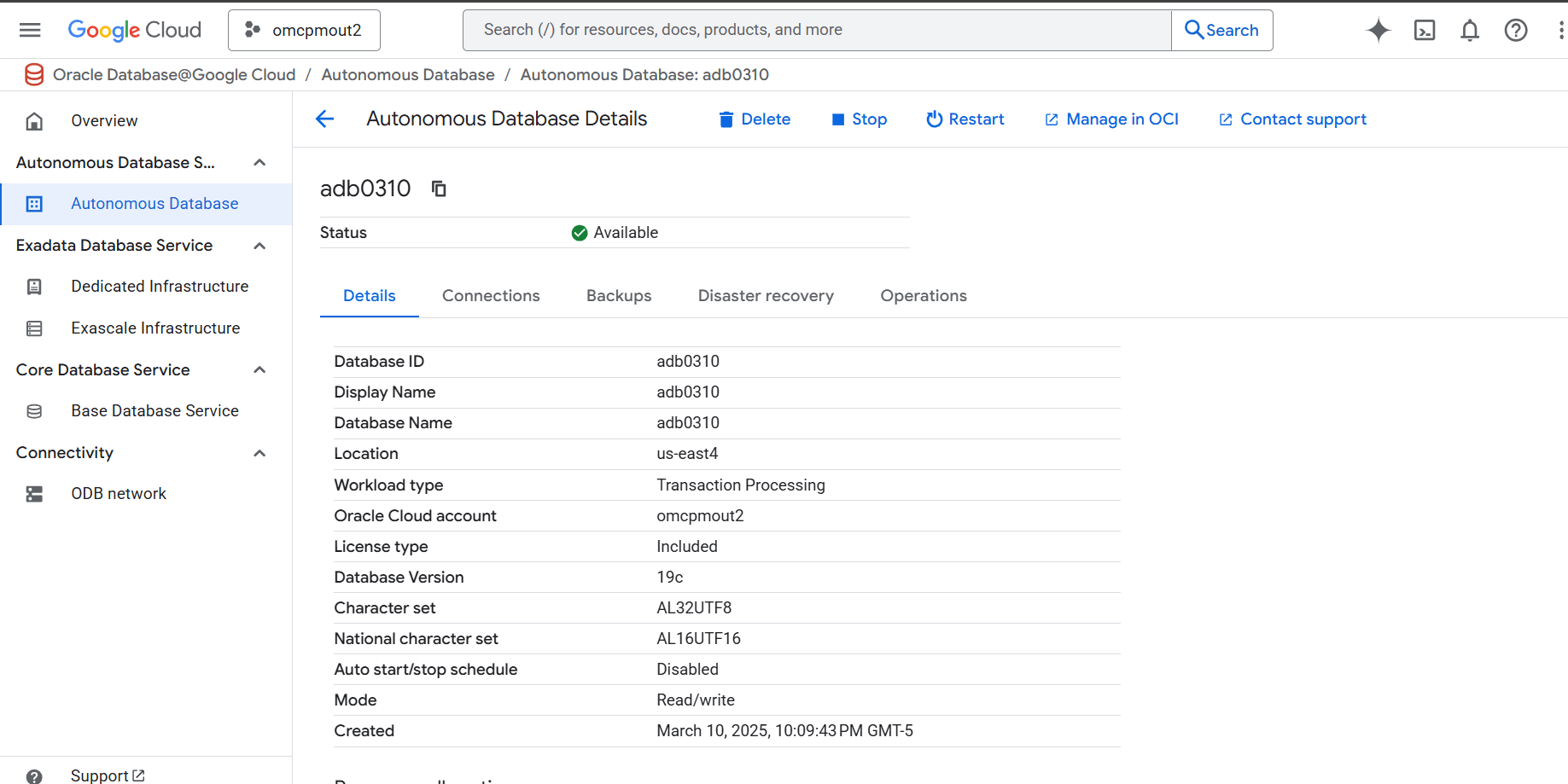 A screenshot of modifying the Autonomous AI Database process. A screenshot of modifying the Autonomous AI Database process.