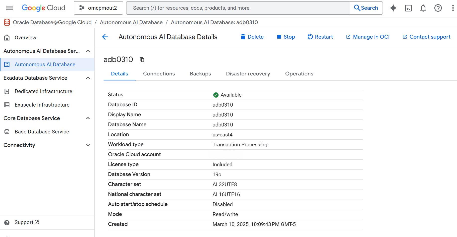 This screenshot shows how to navigate to OCI console. This screenshot shows how to navigate to OCI console.