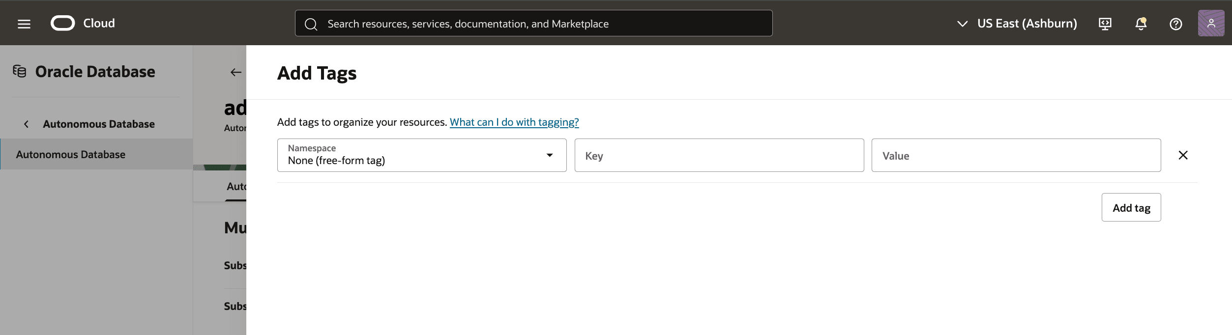 A screenshot of modifying the Autonomous Database process. A screenshot of modifying the Autonomous Database process.
