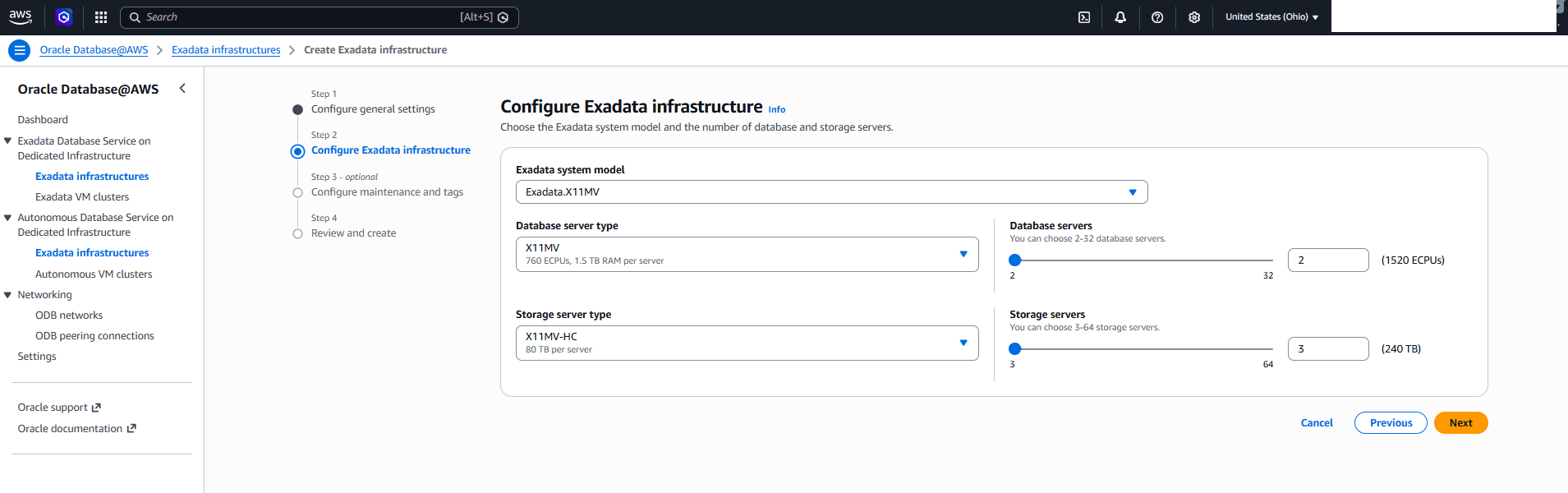 このスクリーンショットは、Exadataインフラストラクチャの作成の2番目の部分を示しています。
