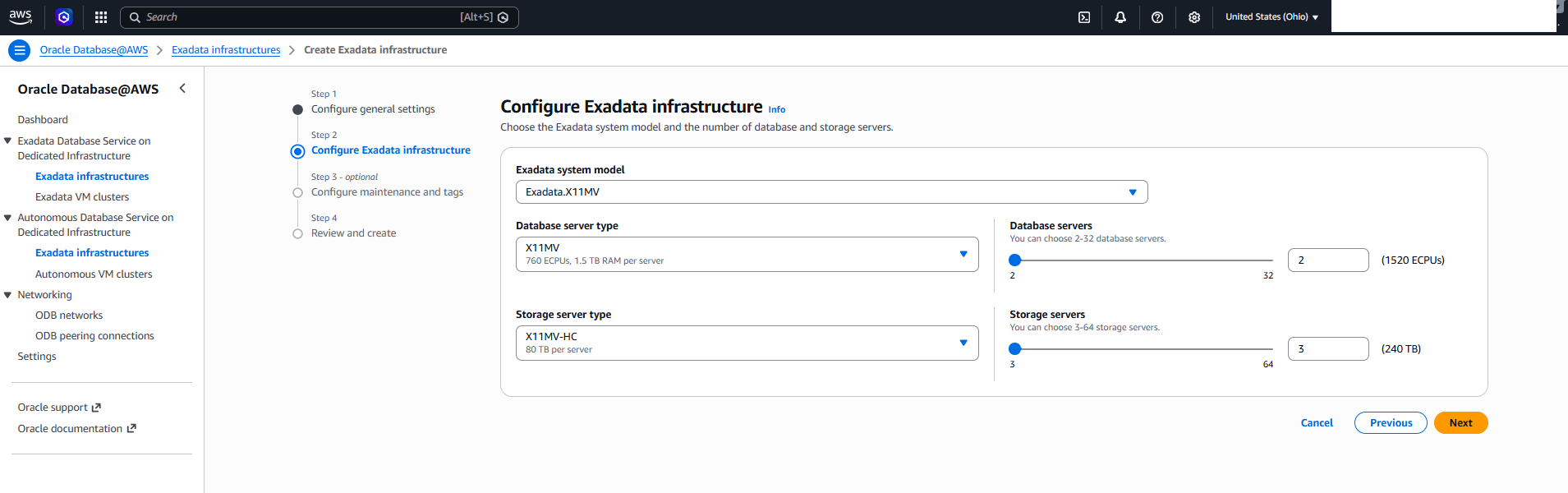 このスクリーンショットは、Exadataインフラストラクチャの作成の2番目の部分を示しています。