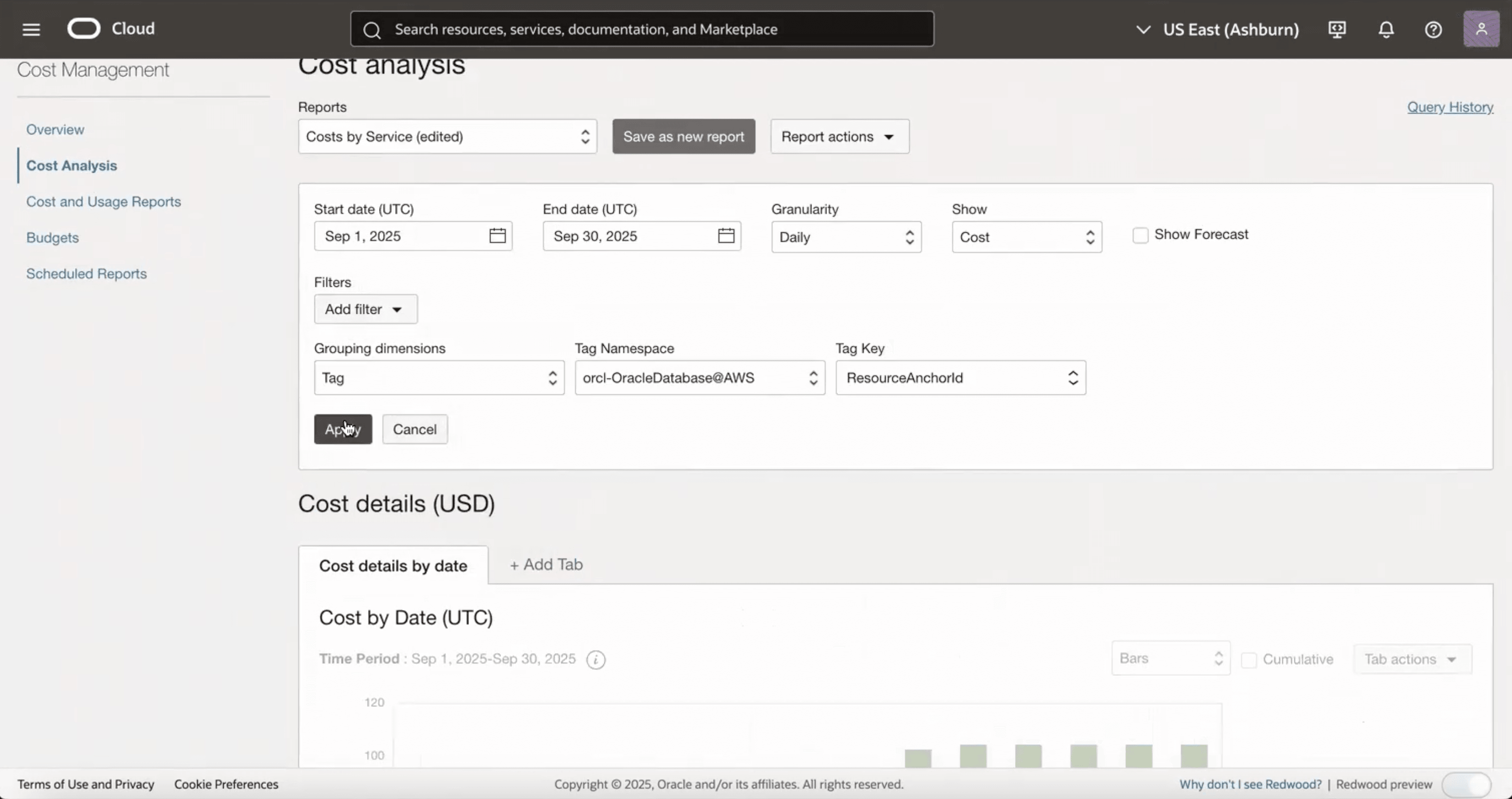 このスクリーンショットは、OCIコンソールでリソース測定をモニターする方法を示しています。