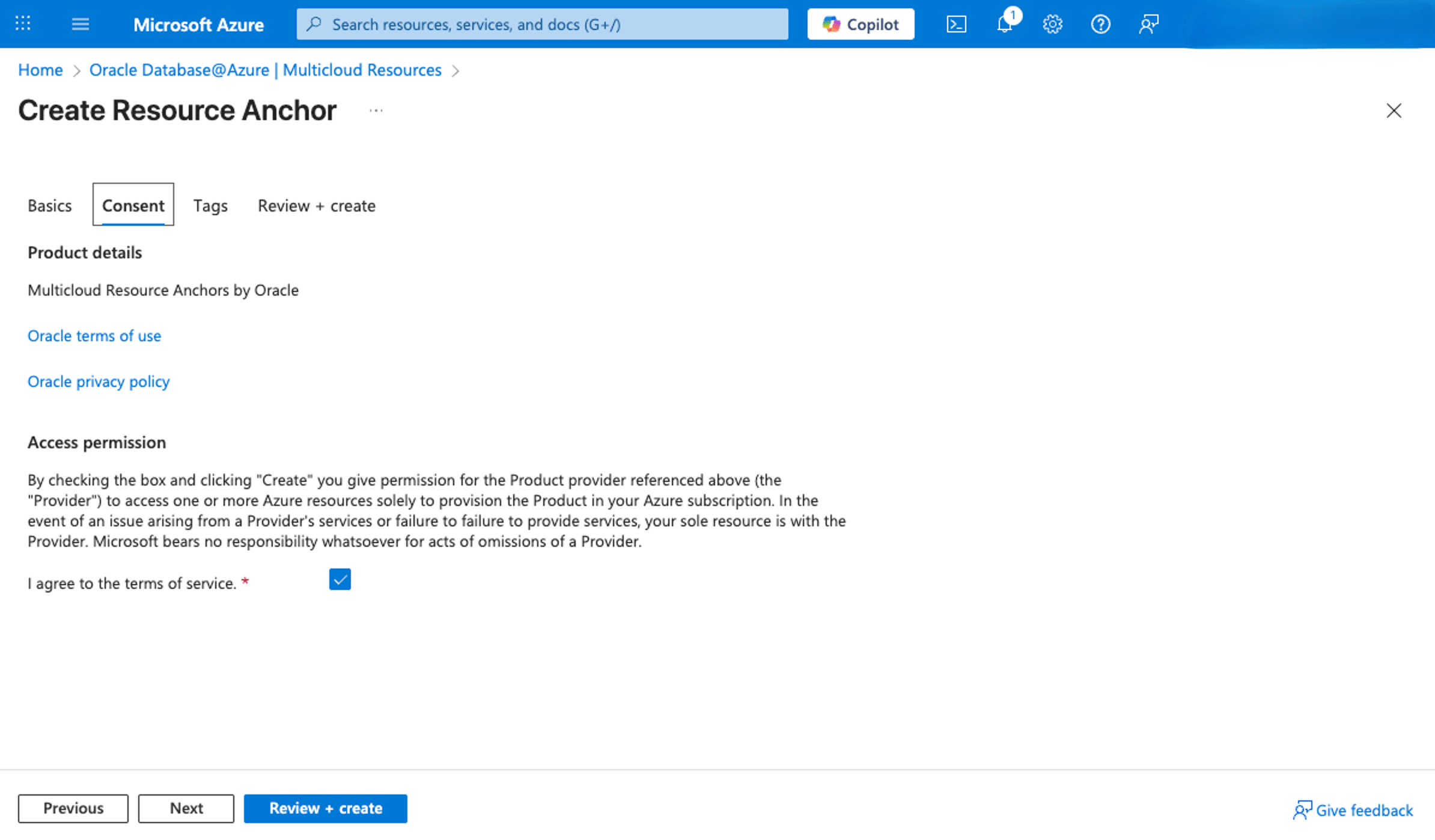 このスクリーンショットは、リソース・アンカーの作成方法を示しています。