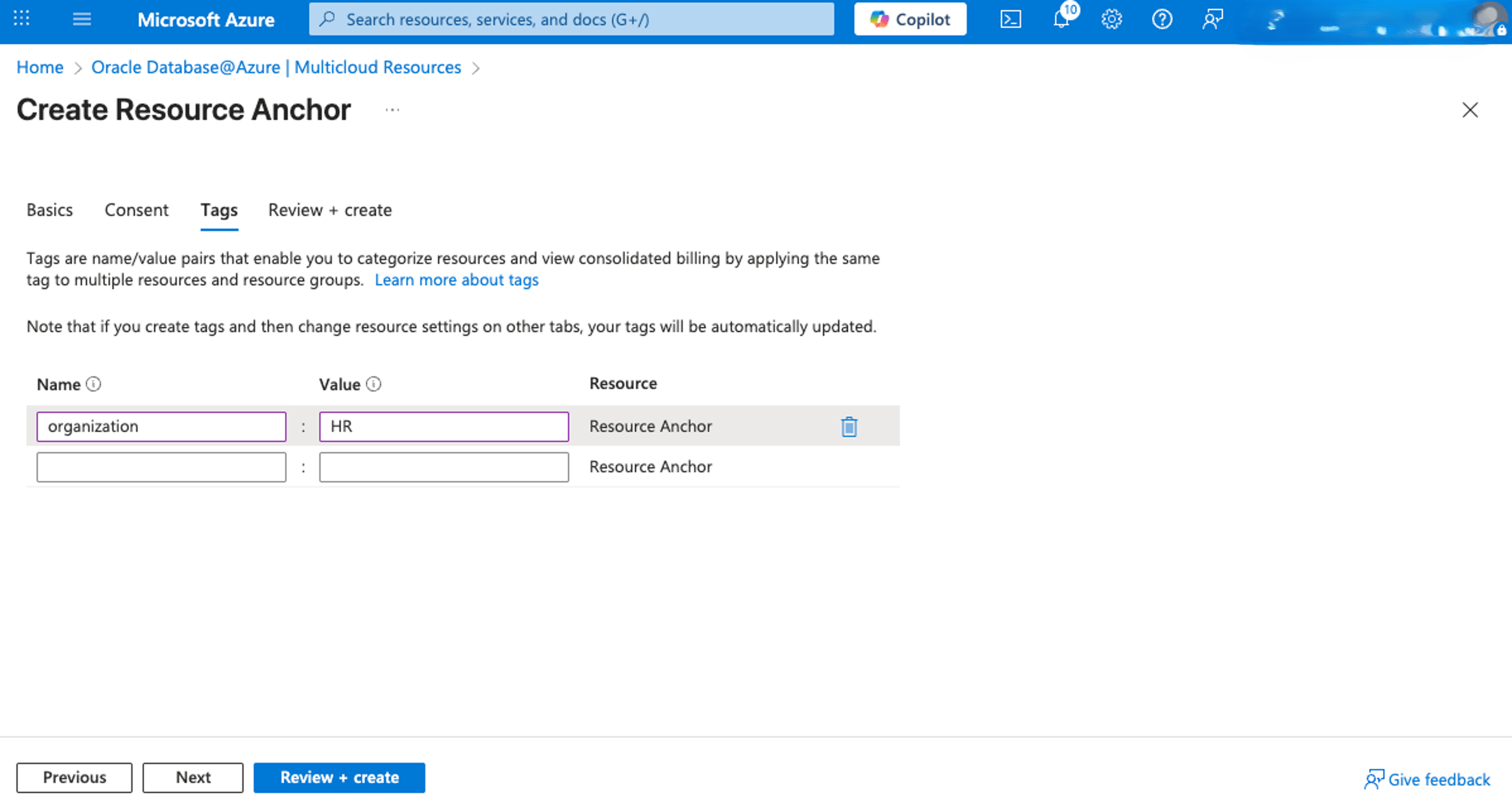 このスクリーンショットは、リソース・アンカーの作成方法を示しています。
