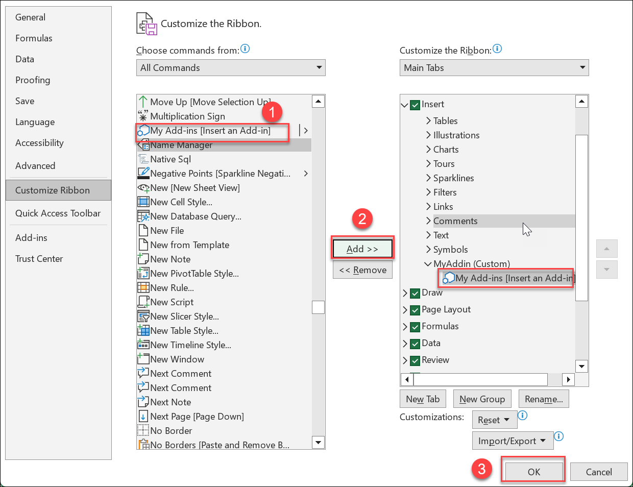 add-troubleshoot1.pngの説明が続きます