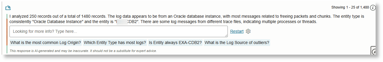 複数ログの説明の例