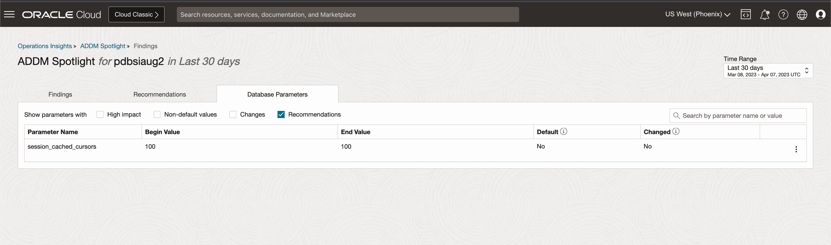 データベース・パラメータ・ランディング・ページ