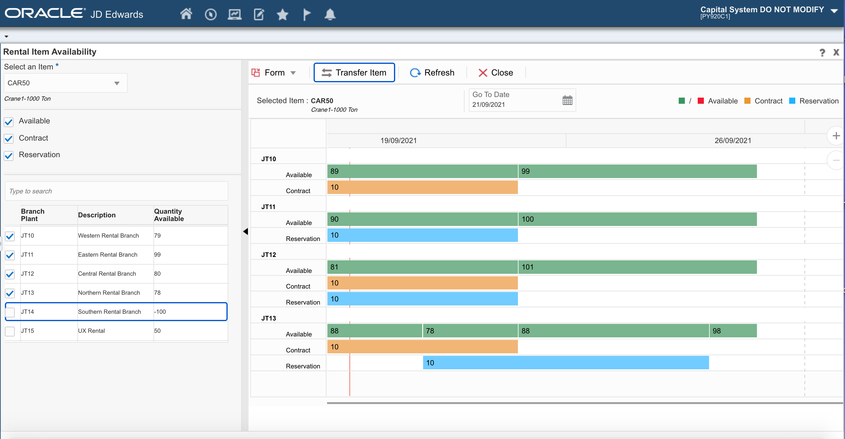 「レンタル品目の在庫状況」フォーム