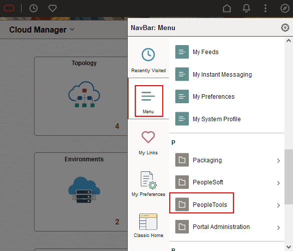 PeopleToolsを示すNavBar