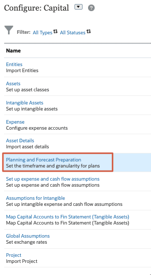 プランニングと予測の準備