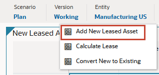 新規リース資産の追加
