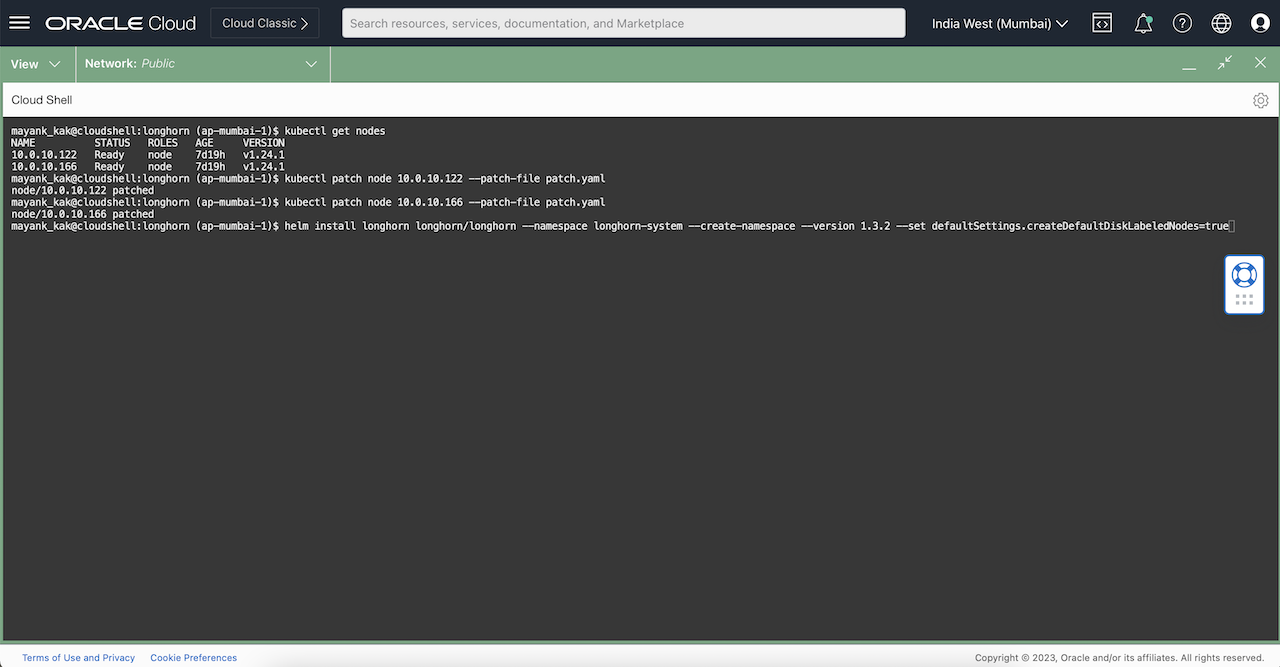 Longhornのデプロイ
