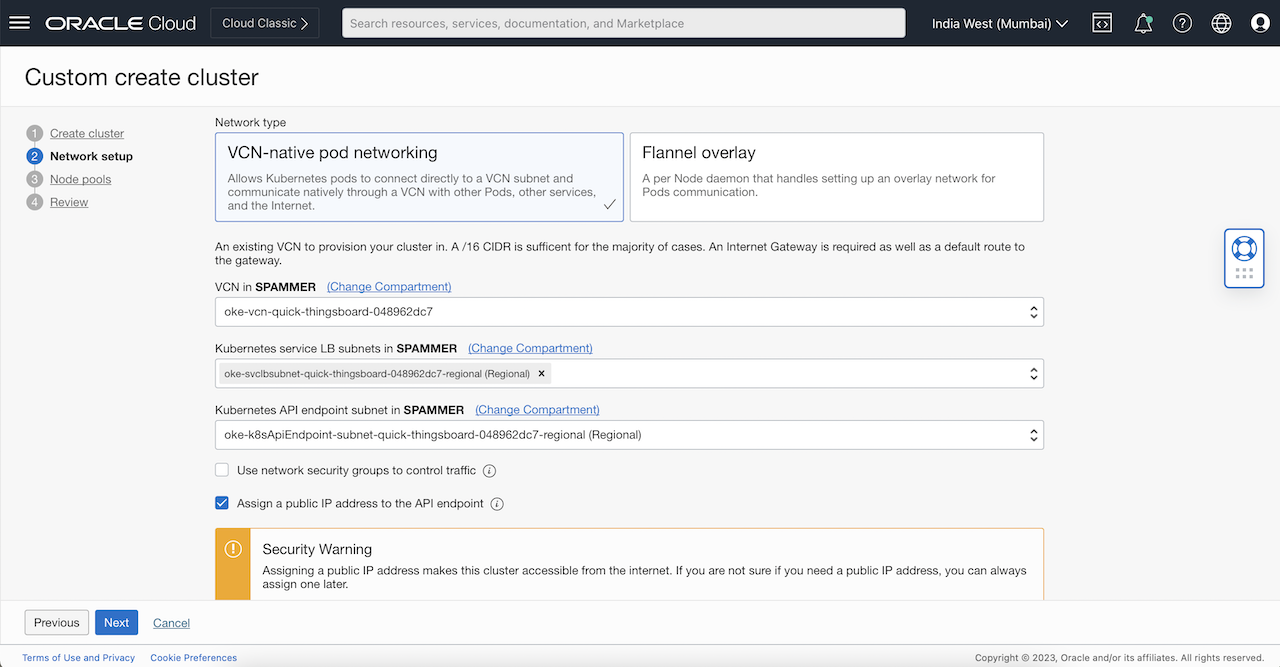 ネットワーキング・タイプ