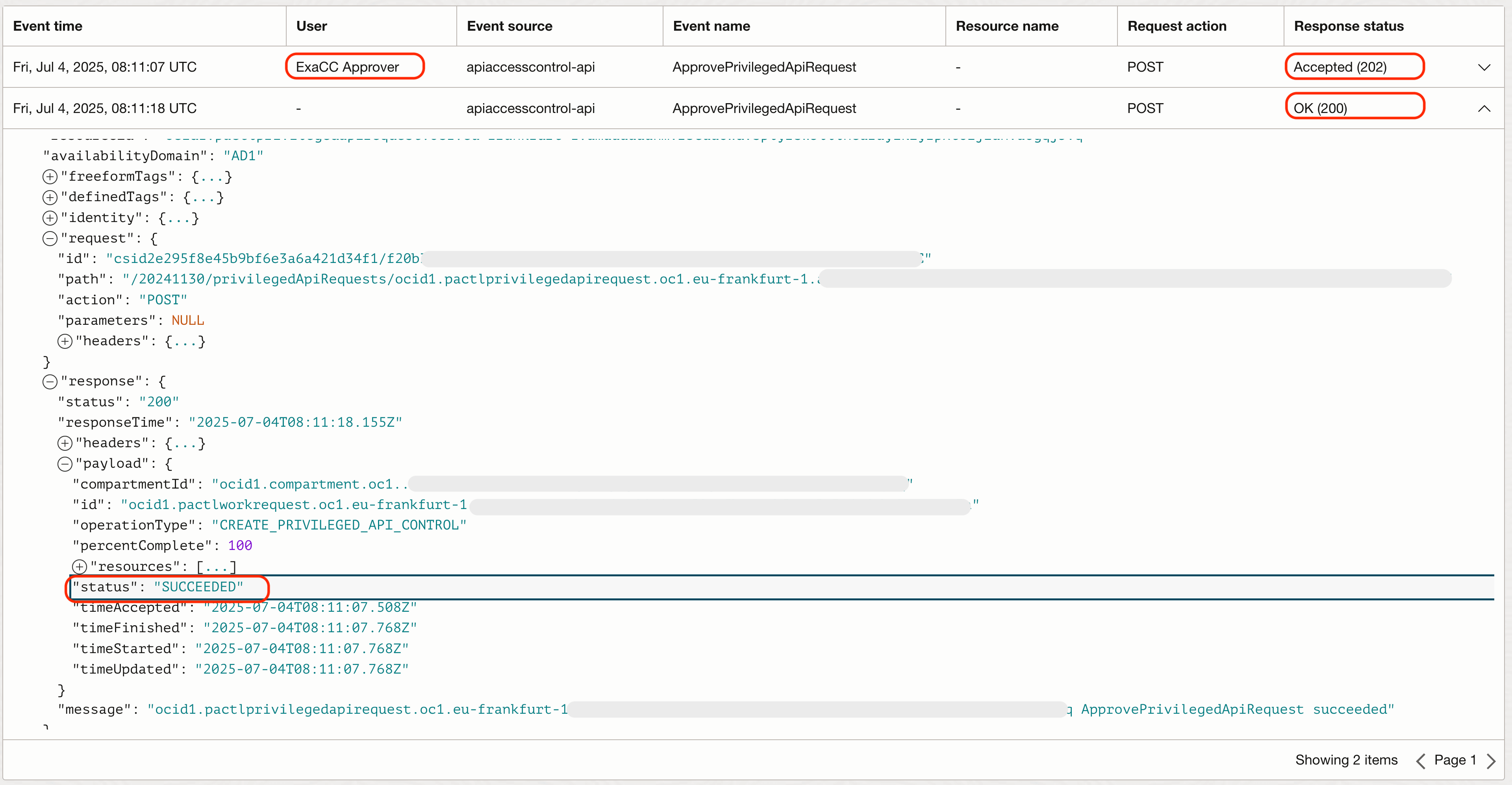 イメージ20: 監査承認済