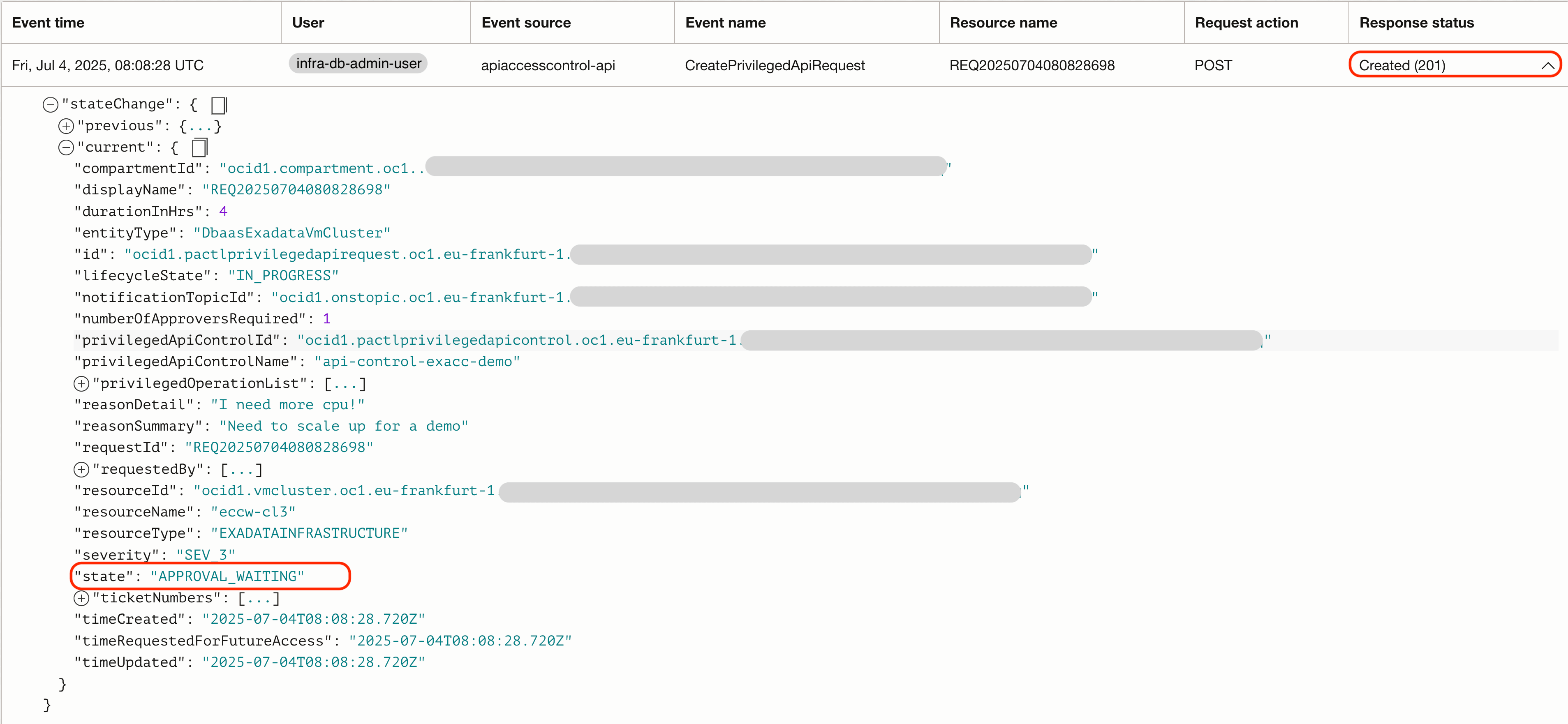 イメージ17: 承認待ちの監査