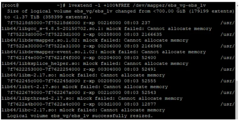 ブロック・ボリュームの拡張 ブロック・ボリュームの拡張