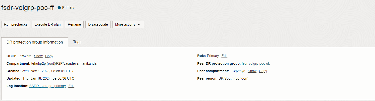 プライマリとスタンバイの関連付け