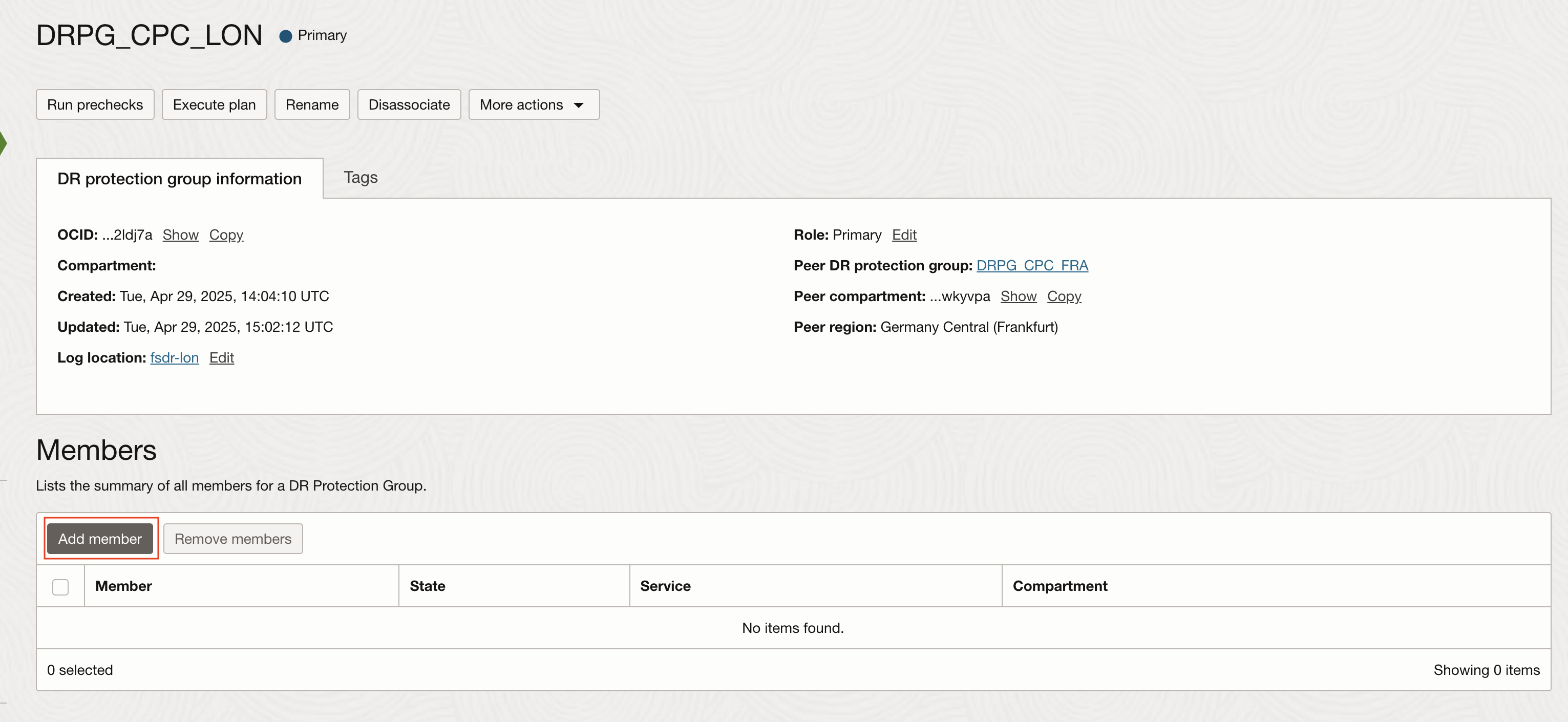 新規メンバーの追加